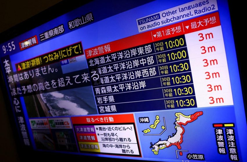 Alerta de tsunami ativado para segurança da costa pacífica do Japão.