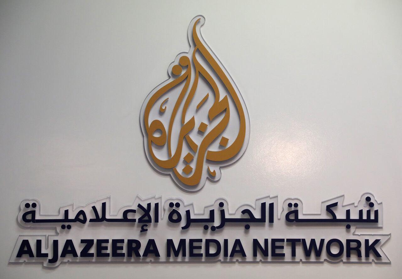 Jornalista da Al Jazeera Anas al-Sharif morre em conflito em Gaza.